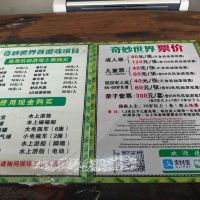 評論圖片 6