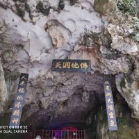 評論圖片 4