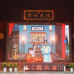 HuoGongDian (PoZiJie Main Branch) User Photo