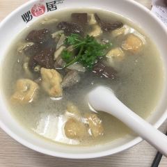 BI XIANG JU 여행 사진