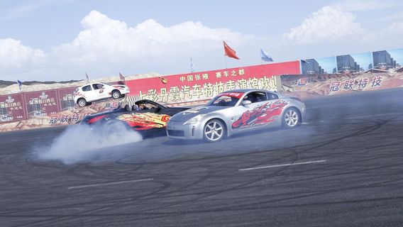 Guanlian Colorful Danxia Car Stunt Show Pavilion