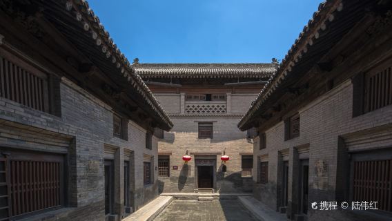 Ding Village Folk Museum