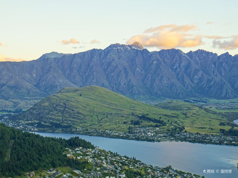 Deer Park Heights Queenstown