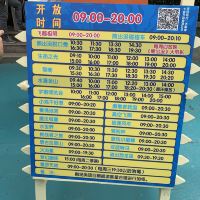 評論圖片 7