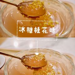 佳藕天成(南宋御街店) 여행 사진