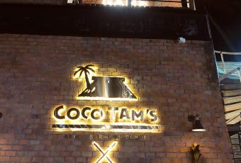 COCO TAM'S User Photo