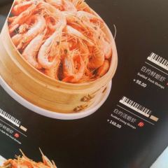 YI QING HUI User Photo