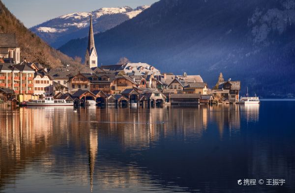 Hallstatt