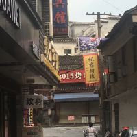 評論圖片 1