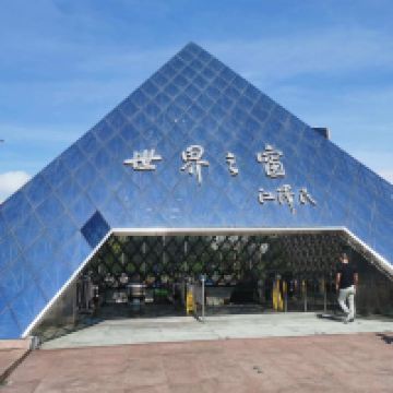 評論圖片 2