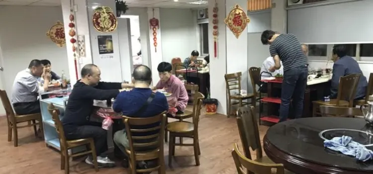 同益老二風味火鍋館(同益店)