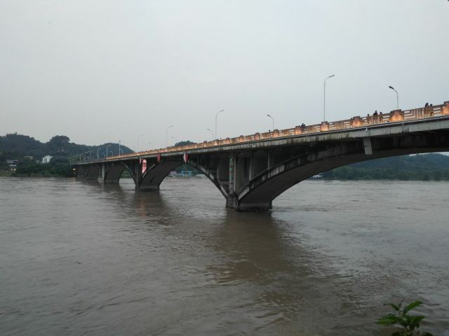 Leshan Bridge