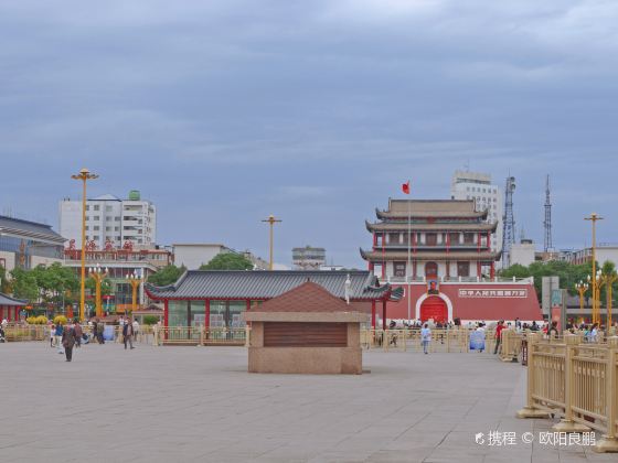 Nanmen Square