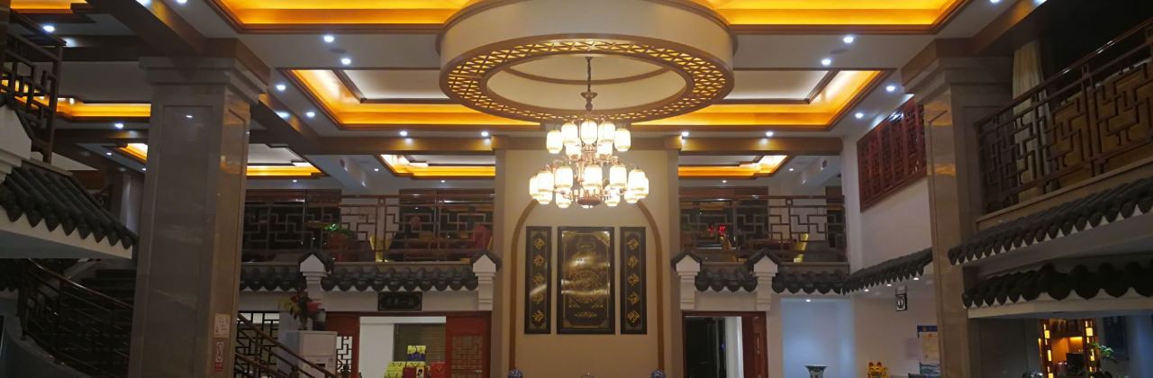 保家老店(翡翠湾店)