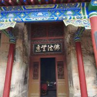 評論圖片 1
