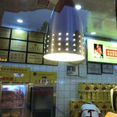 Wu Shun Zhai Halal Roast Duck ( Wen Hua Road Fen Dian) User Photo