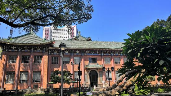 Sun Yat-sen Library of Guangdong the Children's Department