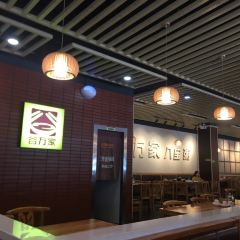 谷万家八宝粥(商水店) User Photo