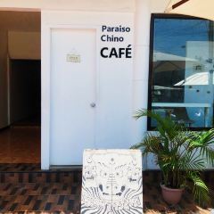 Paraiso Chino User Photo