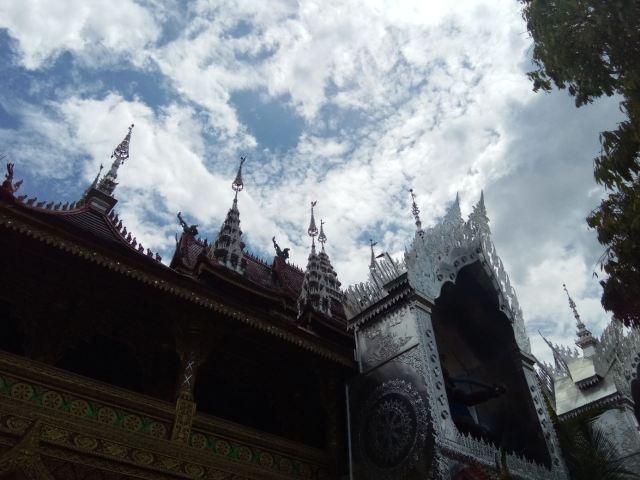 Manting Park