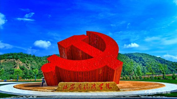 黃帝陵軒轅廟+陝西黃河壺口瀑布一日遊【含黃帝陵設施專業講解】