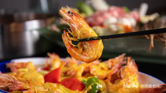 Man Ning Xiang TaiShi Seafood Hotpot