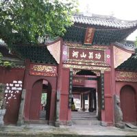 評論圖片 6