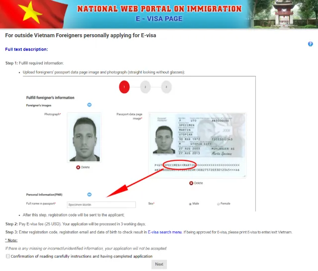 【越南簽證】越南旅遊入境攻略(附最新 e-Visa 申請方法) 一眼看清!