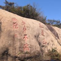 評論圖片 2