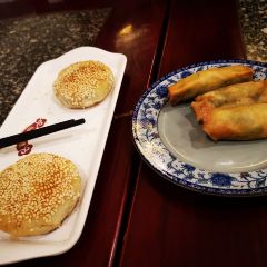 GENG FU XING 여행 사진