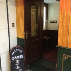 老厨家(中央大街店) User Photo