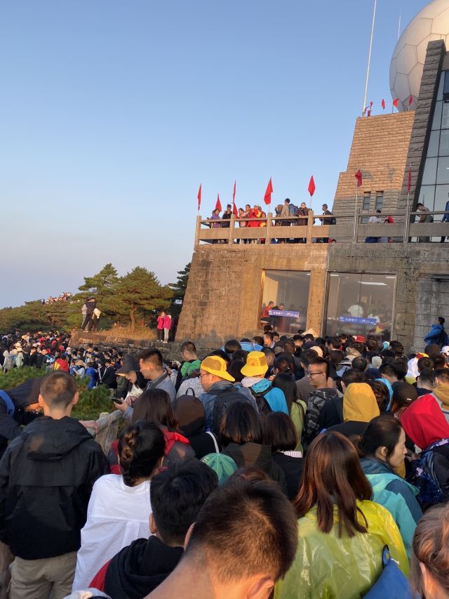 광명정
