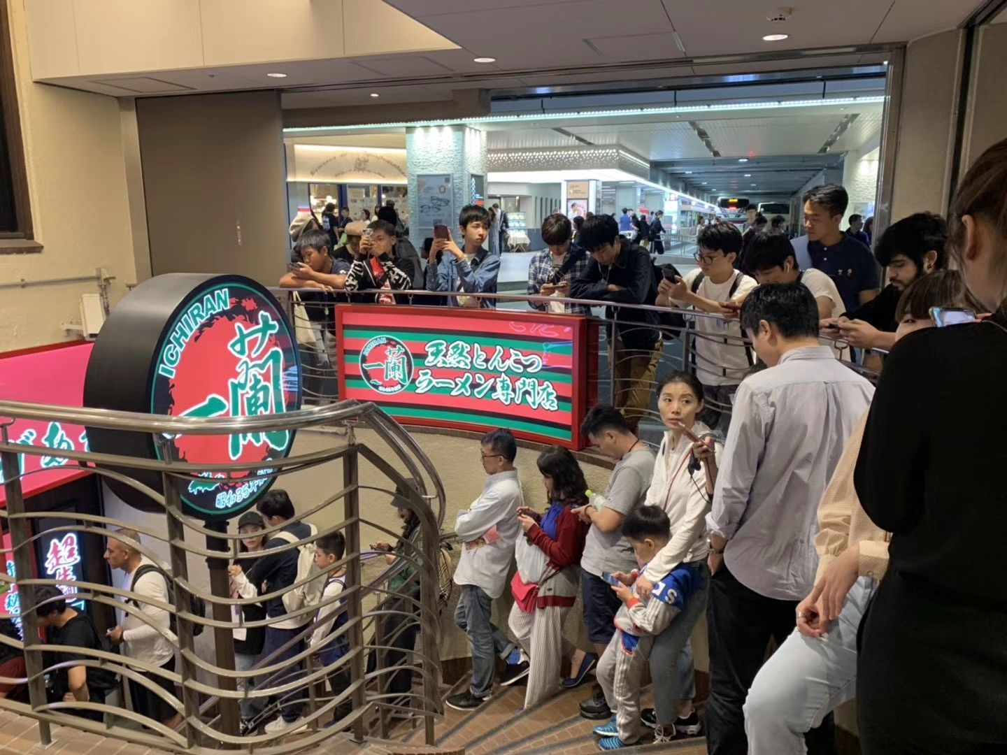 一蘭拉麵必吃推薦 大阪府守口市一蘭拉麵 Trip Com