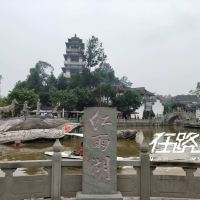 評論圖片 7