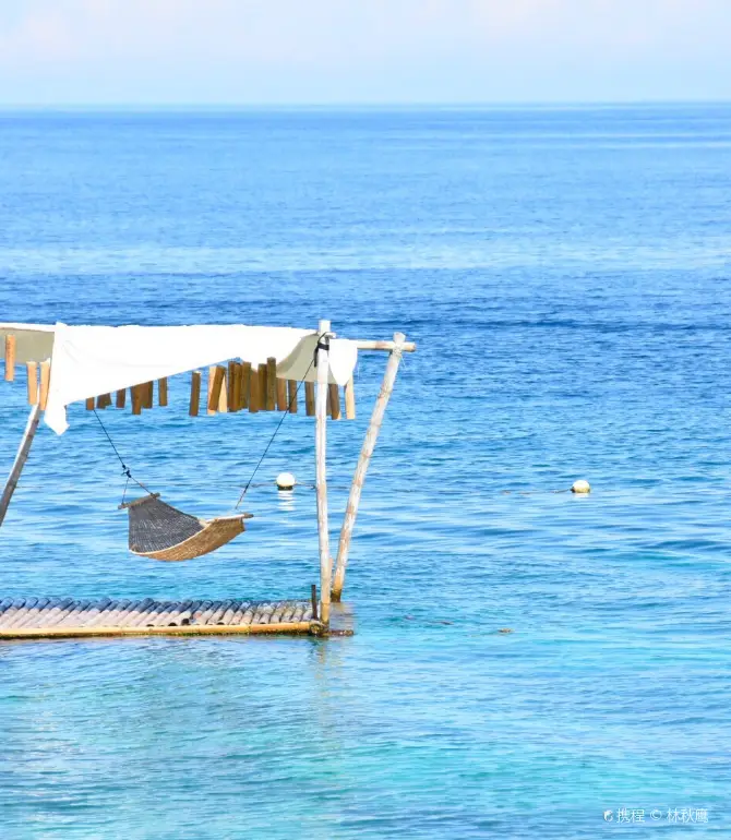 Siquijor