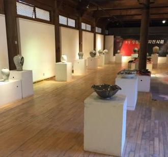 Jeonju Crafts Exhibition Hall