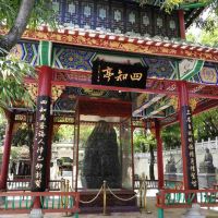 評論圖片 8