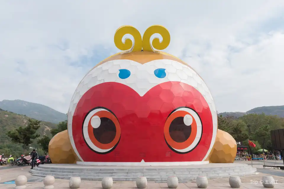 3_Huaguo  Mountain