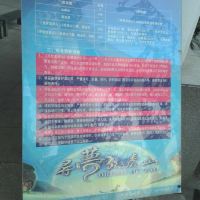 評論圖片 1