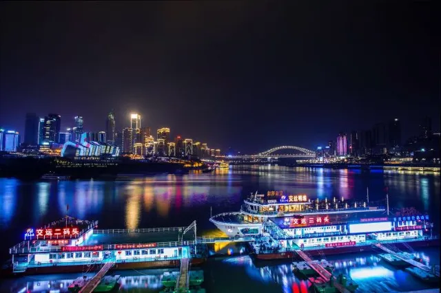 9 Best Locations to See Chongqing Nightview
