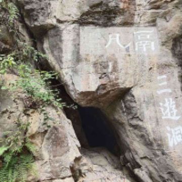 評論圖片 4