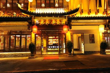 寨子里的钵钵菜(凤凰虹桥店)