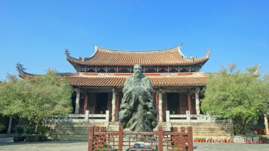 Zhangzhou Confucian Temple