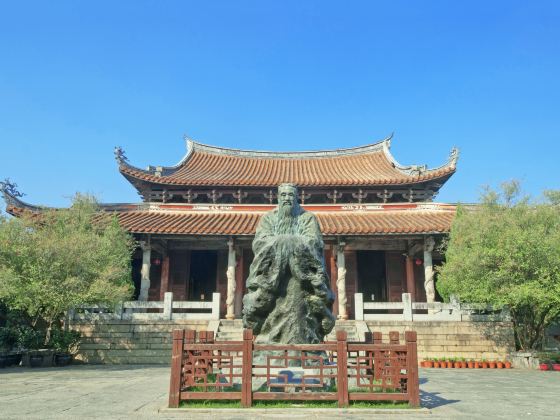 Zhangzhou Confucian Temple