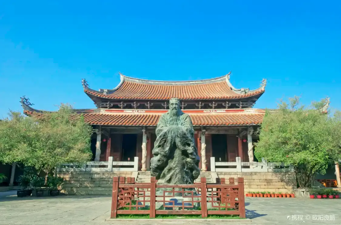 Hotels near Zhangzhou Confucian Temple