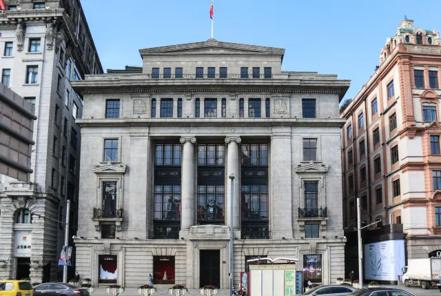 The Bund: Shanghai Landmarks