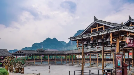 親子景點