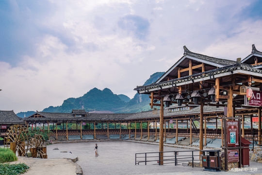 双龍溝
