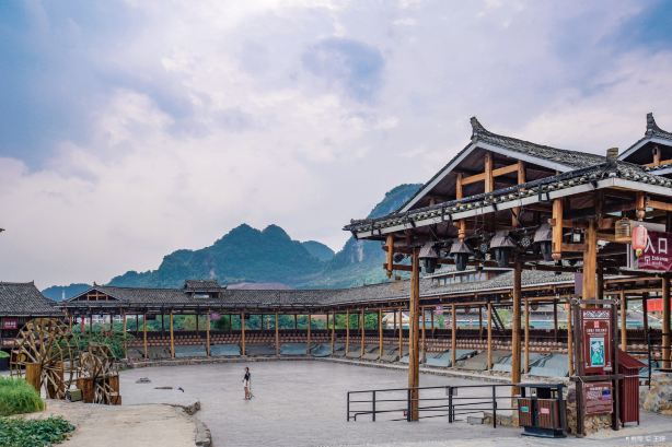 Shuanglong Valley
