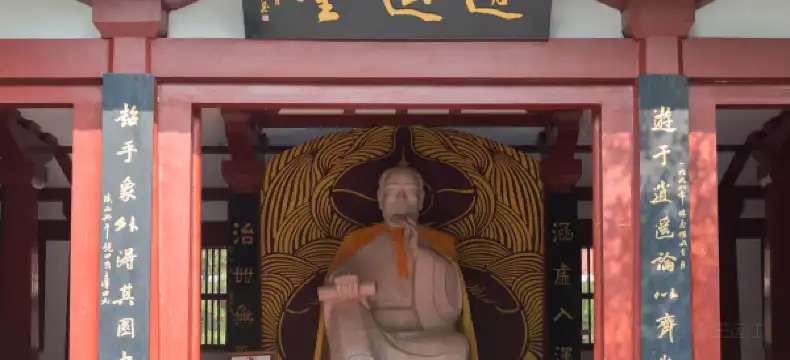 Hotels in Mengcheng